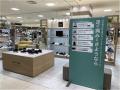 【オーソフィートジャパン】スポーツ庁のソーシャルア