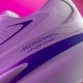新ミッドソール素材搭載の「MIZUNO SKY PRIME」発売