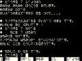 ＜News＞レトロゲーム配信サービス『プロジェクトEGG