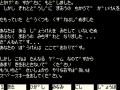 ＜News＞レトロゲーム配信サービス『プロジェクトEGG