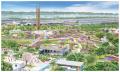 GREEN×EXPO 2027にプラチナパートナーとして協賛