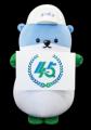 1981（昭和56）年生まれ、埼玉育ちの45周年同士utf-8
