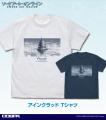 【株式会社コスパ】『ソードアート・オンライン』アス