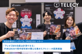 「テレビCMの効果は計測できる」YANS2026で若手研究者 「テレビCMの効果は計測できる」YANS2026で若手研究者