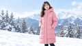 登山・紅葉・冬の防寒対策に!韓国限定モデルのアウト 登山・紅葉・冬の防寒対策に!韓国限定モデルのアウト