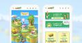 『じゃがりこじま』としてじゃがりこ公式ファンコミュ 『じゃがりこじま』としてじゃがりこ公式ファンコミュ