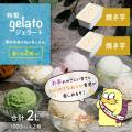 『オヨネコぶーにゃん』が茨城県下妻市「ふるさと納税