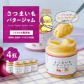 『オヨネコぶーにゃん』が茨城県下妻市「ふるさと納税