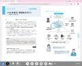 『図解でスッキリ 生成AIのきほんとしくみ』を4日間 『図解でスッキリ 生成AIのきほんとしくみ』を4日間