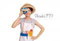 15周年を迎える「テラスモール湘南」でアートイベント
