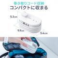 コードを巻き取れる！5in1コンパクトモバイルタップを