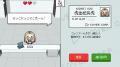 「holo Indie」入館審査クイズゲーム『ホロガード』に