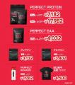 【田口純平選手 オリンピア出場記念】THE PROTEIN「オ