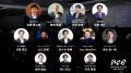 三井住友FG・みずほ銀行・三井物産・他 オンチェーン