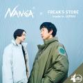 「ALWAYS FREAK'S ‐いつだってワクワク・ドキドキを‐