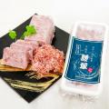 【西武渋谷店】-うまみのスクランブル交差点-スイーツ