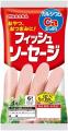 【丸大食品】全日本バレーボール小学生大会のオフィシ