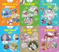 大人気『はたらく細胞』図鑑シリーズ最新刊がついに発