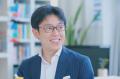 「自分らしくこれからを考える相続と財産の講演会」を