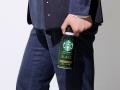 約11年ぶりにボトル缶コーヒーの新シリーズが登場　「