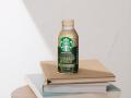 約11年ぶりにボトル缶コーヒーの新シリーズが登場　「