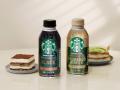 約11年ぶりにボトル缶コーヒーの新シリーズが登場　「