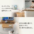 テレビの音を、もっと近くに。ラジオ搭載の手元スピー