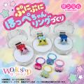 住まいの展示会に「ほっぺちゃん」が参加！サン宝石、