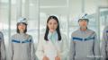 「どこを目指す？」篇・「有名ですよね」篇 ９/１（火
