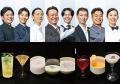 「SUNTORY THE FINALIST BAR Produced by THE BARTEND