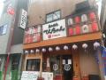 【9月9日グランドオープン】「今日、てんちゃん行かな
