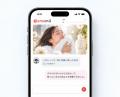 「この動画、このまま公開していい？」ヴィアゲート、