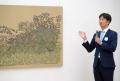 アイフル初の美術公募展「Muninova Artist Award」の
