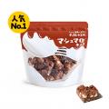 SNSで話題の「たぶん…世界一小さいチョコレート工場」