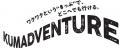 特急「A列車で行こう」運行15周年記念特別企画！ ジャ