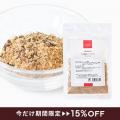 《tama》お得な「お腹すっきりセット」＆「乳酸菌ふり