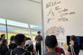【福岡大学】夏期セミナー現地研修を実施しました ― 【福岡大学】夏期セミナー現地研修を実施しました ―