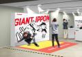 第20回アジア競技大会ではキヤノンのファンゾーンで思