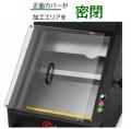 プリンタ付帯設備ブランド「Mimaki La-meccanica」を