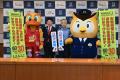 【全国の道路の約7割が対象】生活道路の法定速度が30k