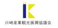 【かわさきジャズ2026コラボ企画】“サンセットジャズ