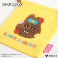 『おぱんちゅうさぎ』より、【CANDY PANICHU!】がテー