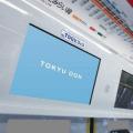 次世代アーティスト発掘オーディション審査結果発表！