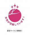 【株式会社ミライト・ワン】女性活躍推進法に基づく「