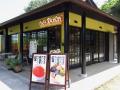 HONYAL NEWS 2026/08 HONYAL NEWS 2026/08