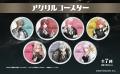 にじさんじ所属人気VTuberユニット「EXゲーマーズ」と