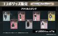 にじさんじ所属人気VTuberユニット「EXゲーマーズ」と