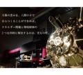 政府が巨額投資を進める次世代エネルギーとは？核融合