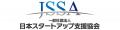著名な経営者・投資家・大学・金融機関が札幌に集結！