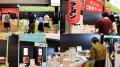 好評開催中！9/8（火）正午、後半予約スタート！「チ